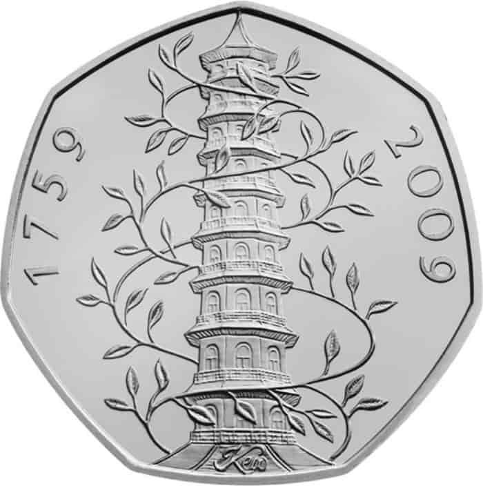 kew gardens 50p rare UK coin