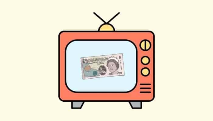 cartoon of a TV set with a £5 note on the screen